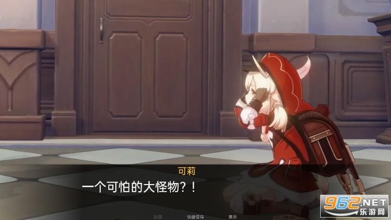原神可莉的恶作剧版本大全 最全恶作剧合集一次看个够