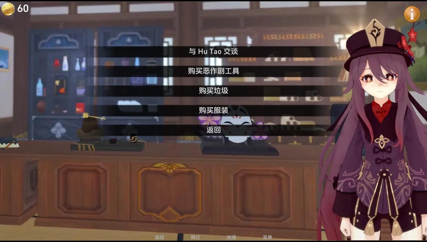 原神可莉的恶作剧绅士游戏攻略分享