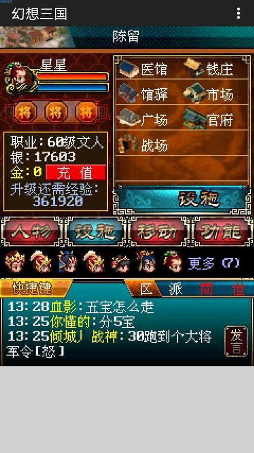 原罪之战在哪下载 最新游戏资源获取方法分享