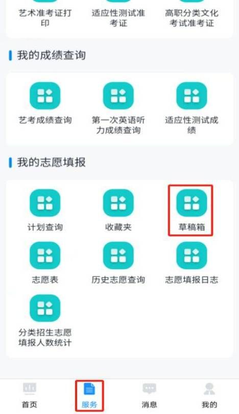 原罪之战如何下载 电脑手机双平台指南