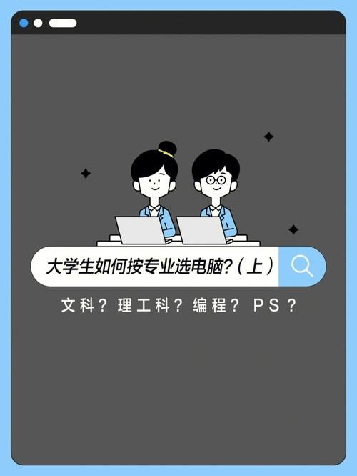 原罪之战如何下载 电脑手机双平台指南