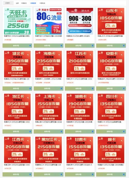 原罪之战如何下载 电脑手机双平台指南