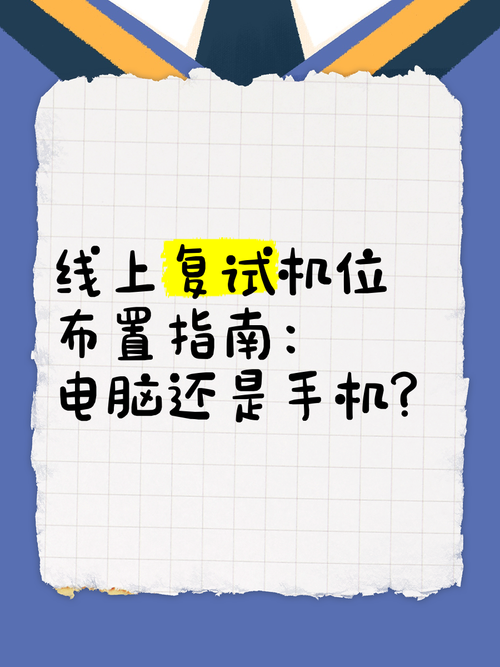 原罪之战如何下载 电脑手机双平台指南