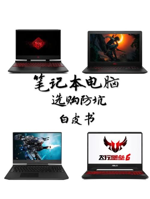 原罪之战如何下载 电脑手机双平台指南