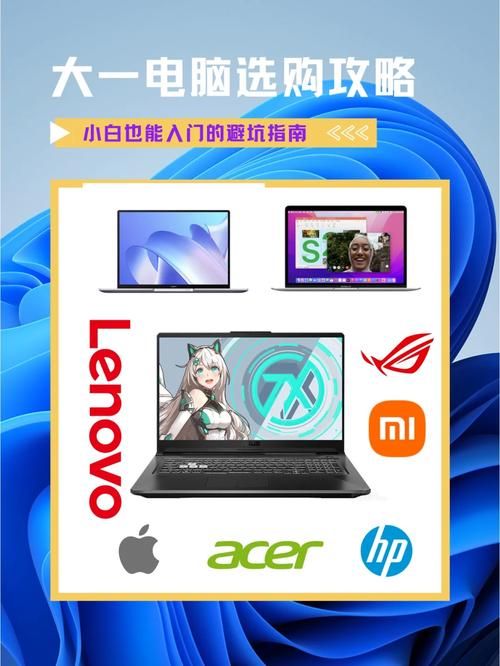原罪之战如何下载 电脑手机双平台指南
