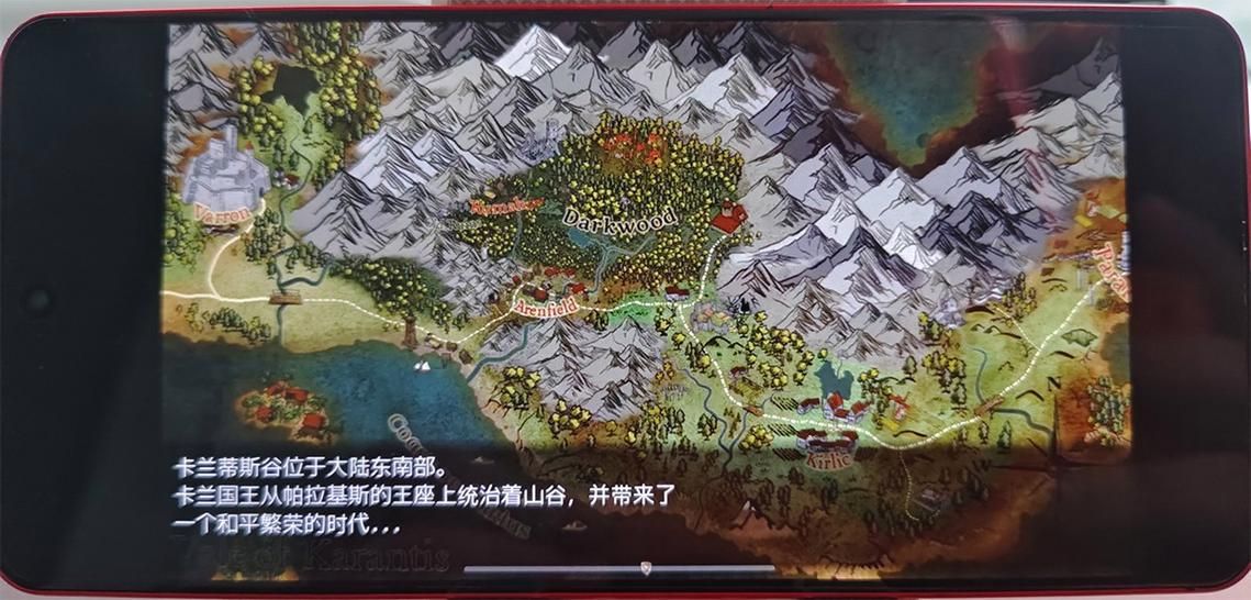 原罪之战汉化版下载 最新中文版免费获取方法