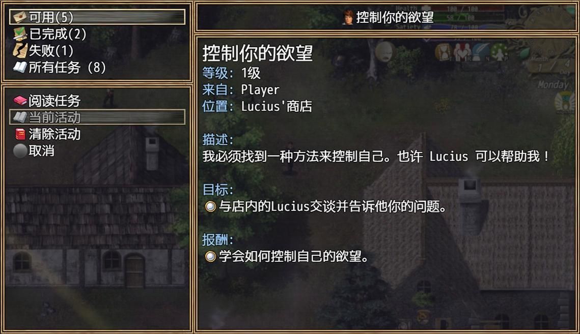 原罪之战汉化版下载 最新中文版免费获取方法
