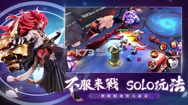 原罪之战游戏下载中文版 免费完整版资源推荐
