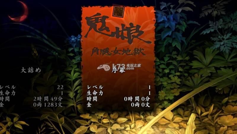 原罪之战游戏攻略宝典 BOSS打法与技能加点攻略