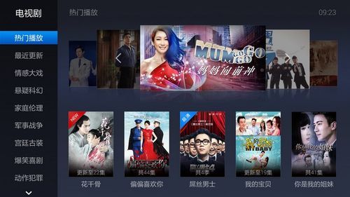 双人会所下载地址分享 最新安装包一键获取
