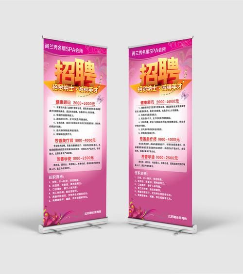 双人会所下载地址分享 最新安装包一键获取