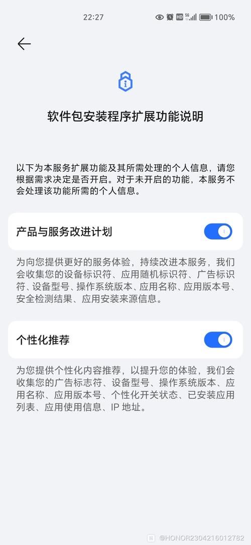 双人会所下载地址分享 最新安装包一键获取