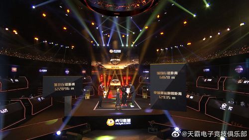 双人会所在哪下载 最新安装包获取方法分享