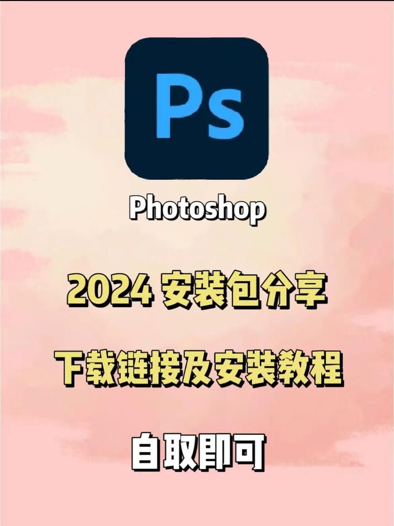 双人会所在哪下载 最新安装包获取方法分享