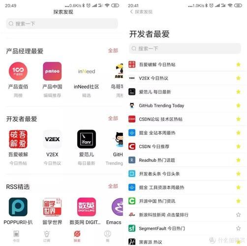 双人会所如何下载 安卓苹果双平台下载指南
