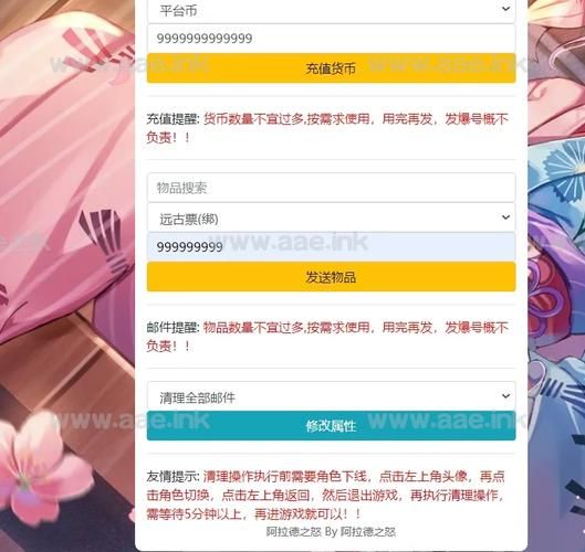 双人会所如何下载 安卓苹果双平台下载指南