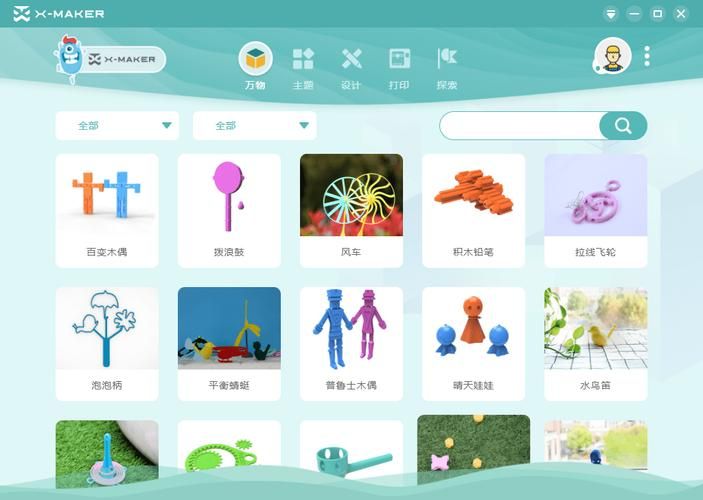 双人会所如何下载 安卓苹果双平台下载指南