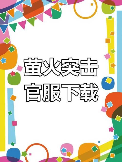 双人会所安卓汉化版下载 最新中文版本一键安装
