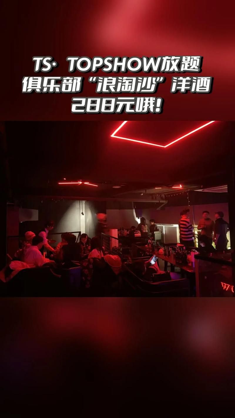 双人会所安卓汉化版下载 最新中文版本一键安装