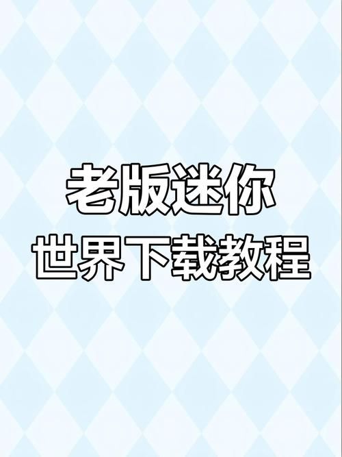 双人会所安卓版下载 最新版本免费安装教程