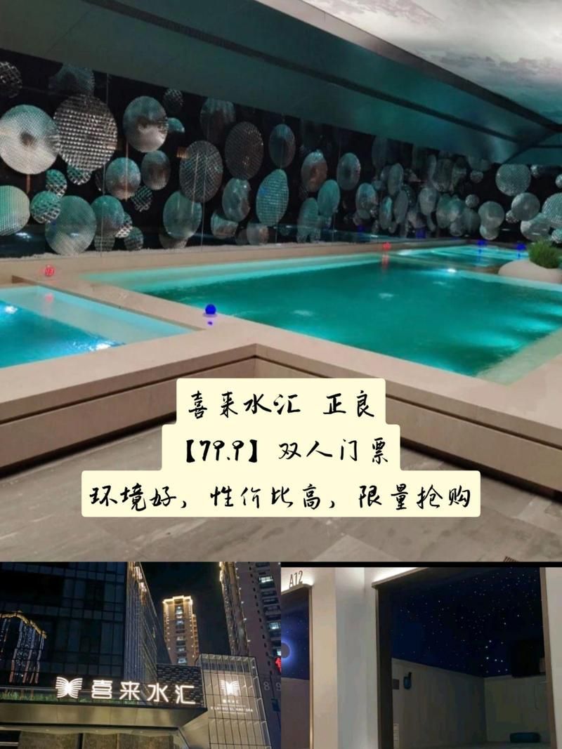 双人会所安卓版下载 最新版本免费安装教程