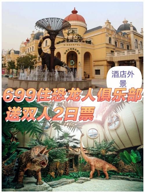 双人会所安卓版下载 最新版本免费安装教程