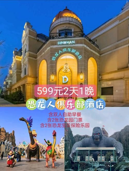 双人会所官方正式版下载最新版免费获取方法