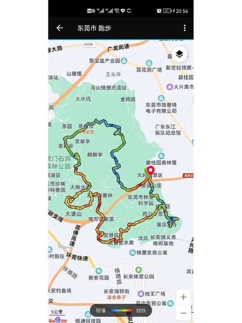 双人会所官网交通指南快速抵达不迷路