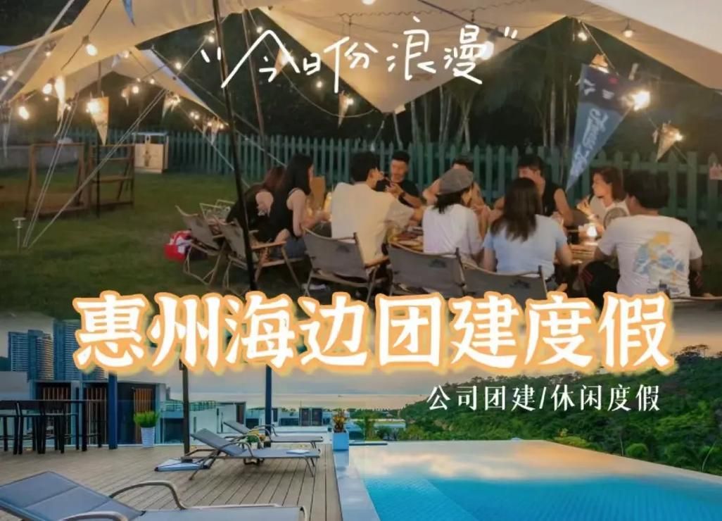 双人会所官网交通指南快速抵达不迷路