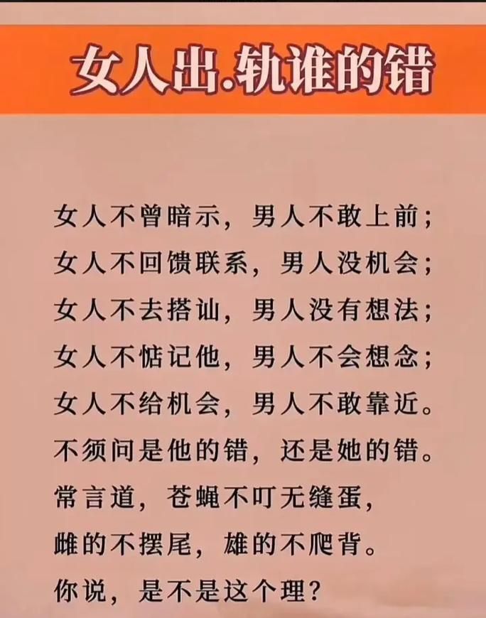 双人会所官网交通指南快速抵达不迷路