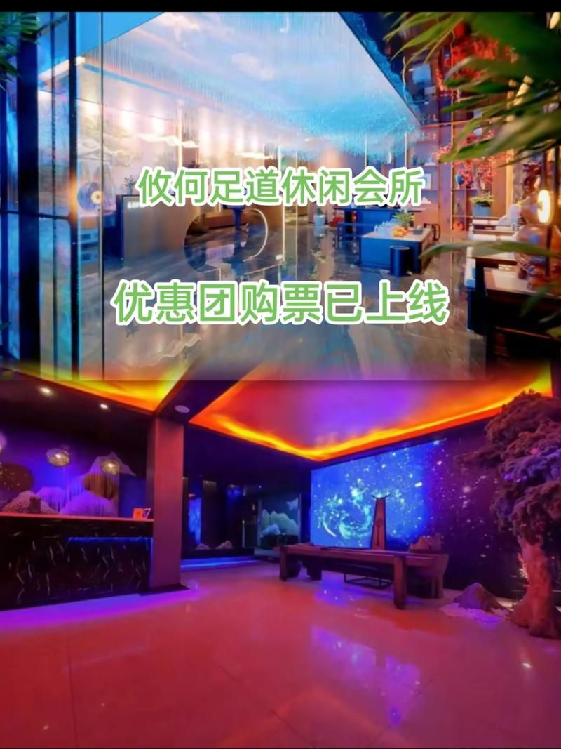 双人会所更新地址通知快来看看新位置在哪