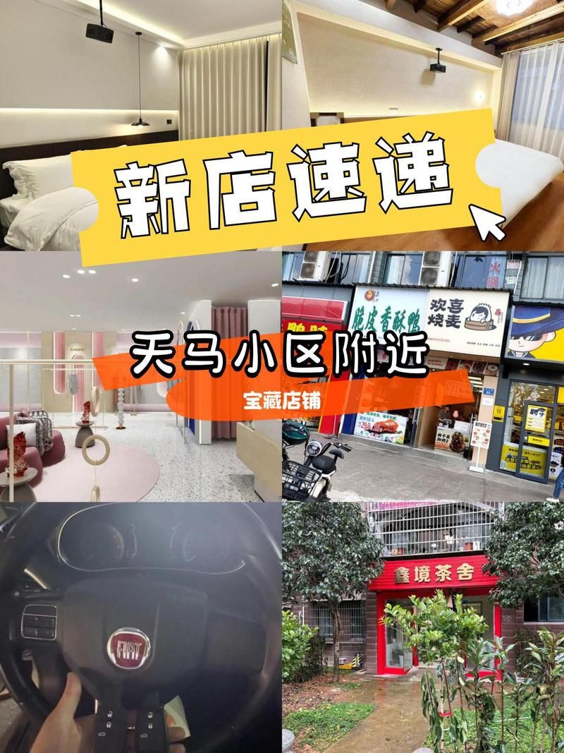 双人会所更新地址通知快来看看新位置在哪