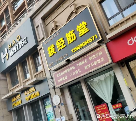 双人会所更新地址通知快来看看新位置在哪