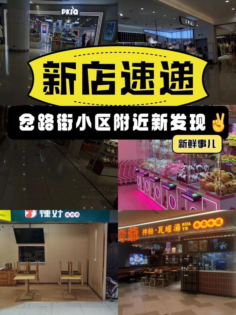 双人会所更新地址通知快来看看新位置在哪