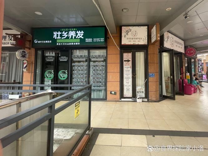 双人会所更新地址通知快来看看新位置在哪