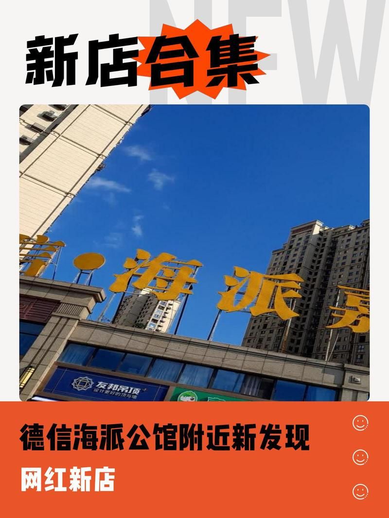 双人会所更新地址通知快来看看新位置在哪