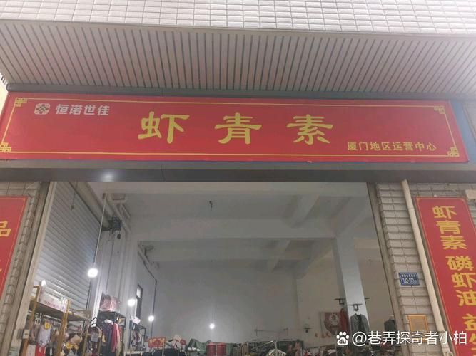 双人会所更新地址通知快来看看新位置在哪