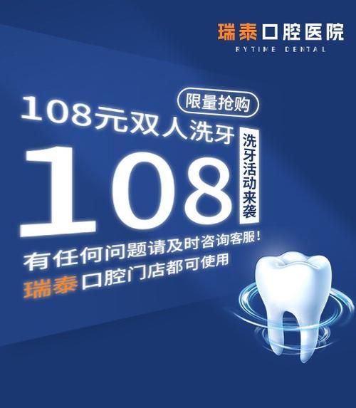 双人会所最新优惠活动两人同行一人免单