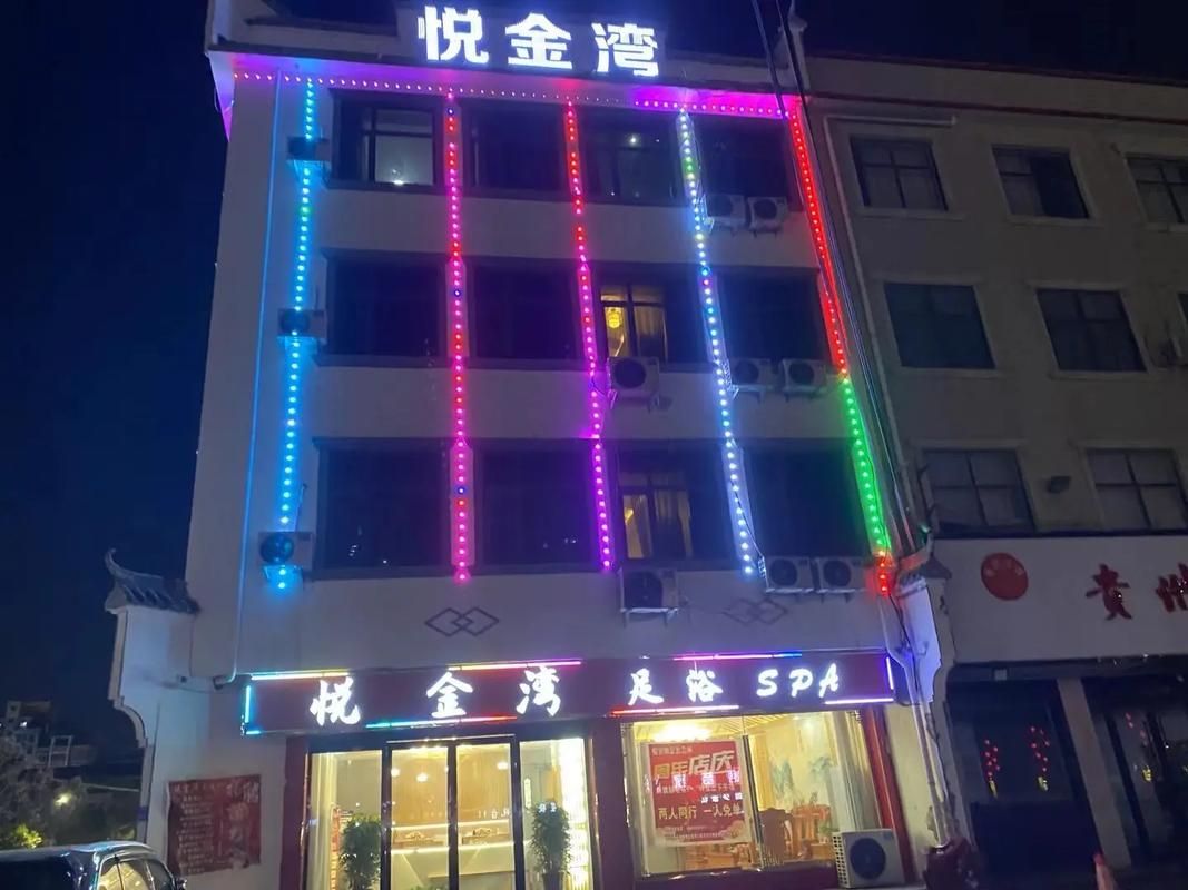 双人会所最新优惠活动两人同行一人免单