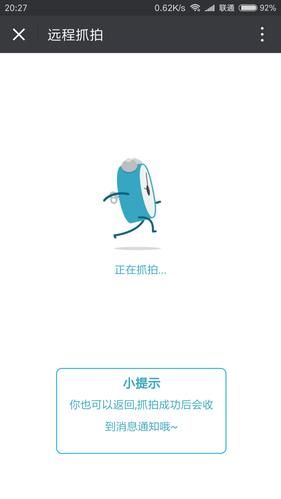 双人会所最新版本下载安装全攻略一步到位