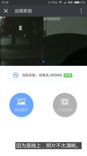 双人会所最新版本下载安装全攻略一步到位