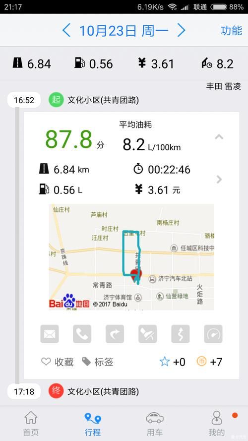 双人会所最新版本下载安装全攻略一步到位