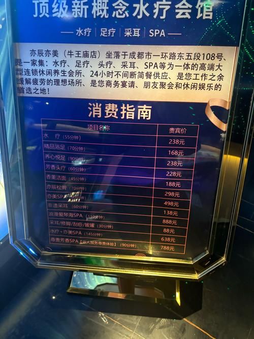 双人会所最新版本是多少 新版本有哪些功能