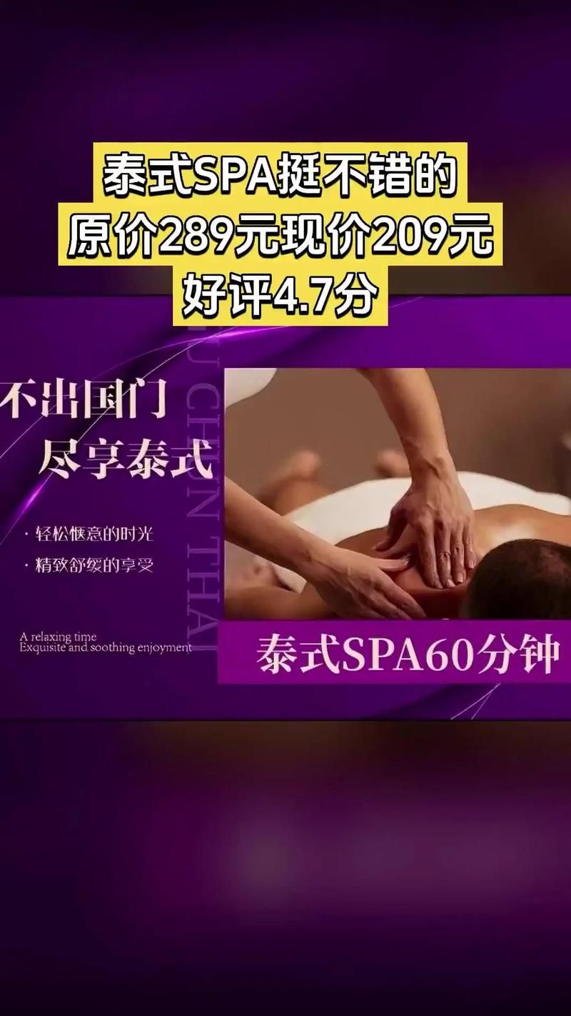双人会所最新版本是多少 新版本有哪些功能