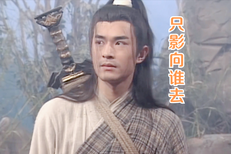 双人会所杨过游戏有哪些特色 亮点全揭秘