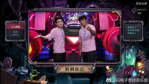 双人会所汉化版下载攻略及使用技巧