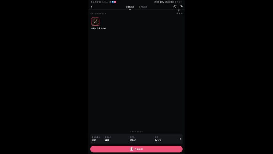 双人会所汉化版下载攻略及使用技巧