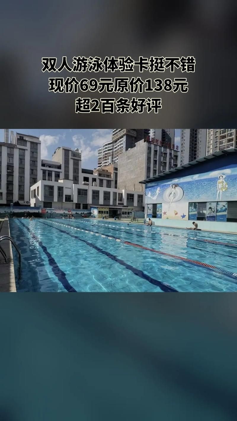 双人会所汉化版下载攻略及使用技巧