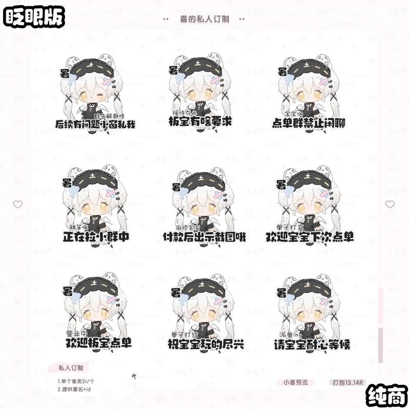双人会所汉化版下载攻略及使用技巧