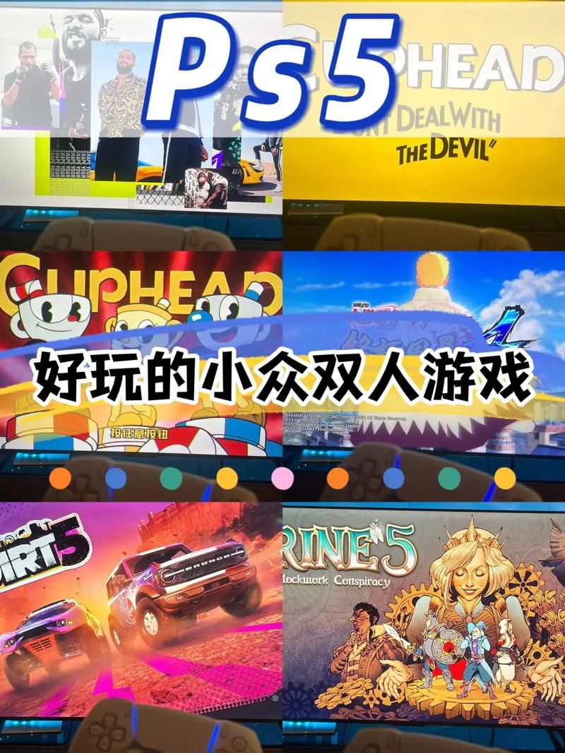 双人会所游戏下载推荐 热门双人互动游戏合集